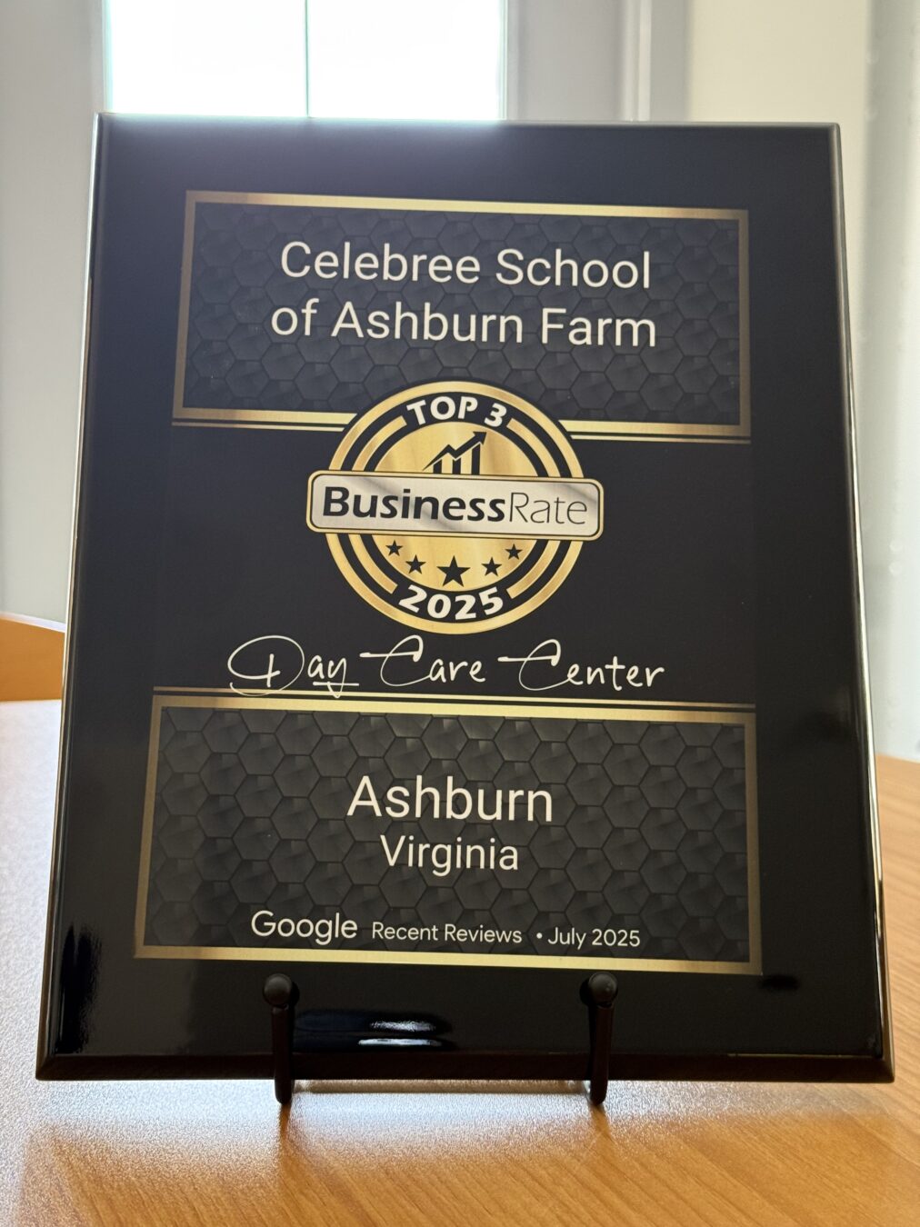 Best Daycare Plaque Award